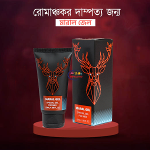 Maral Gel Cream for Men Bigger Dick