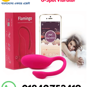 Long Distance G-Spot Vibrator