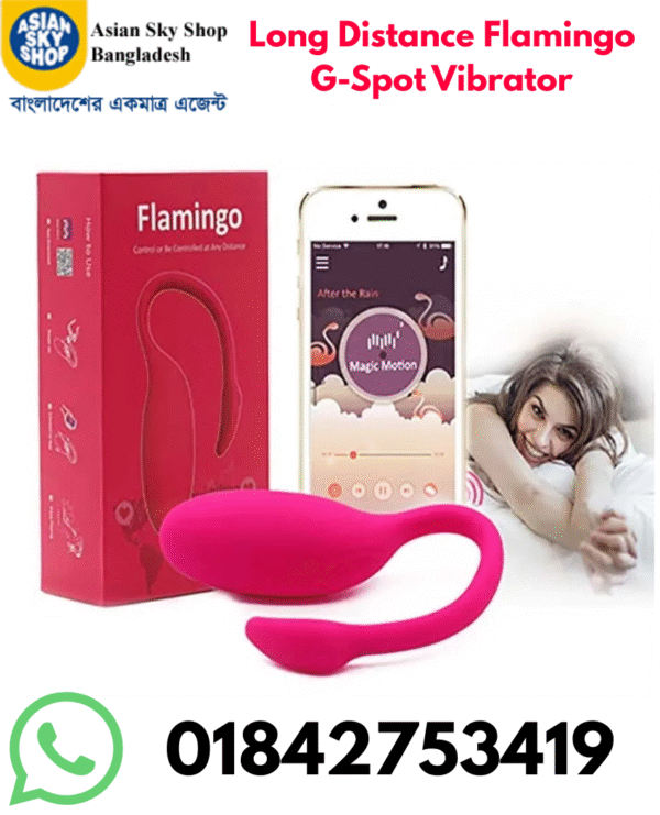 Long Distance G-Spot Vibrator