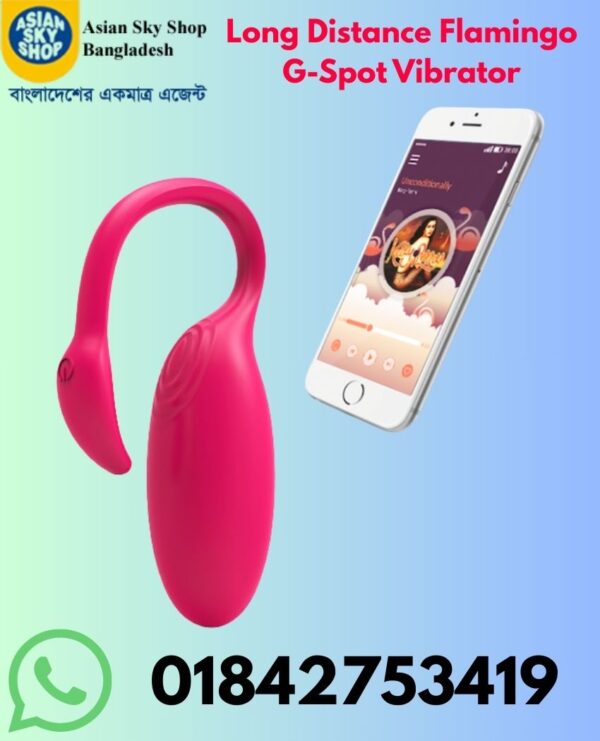 Long Distance G-Spot Vibrator