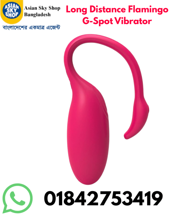 Long Distance G-Spot Vibrator
