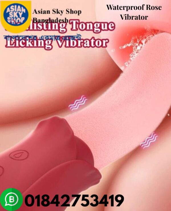 Waterproof Rose Vibrator