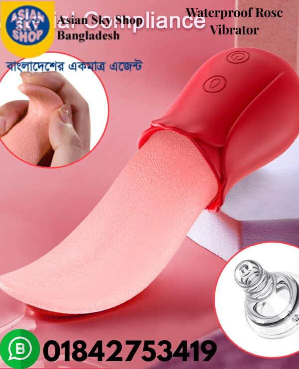 Waterproof Rose Vibrator