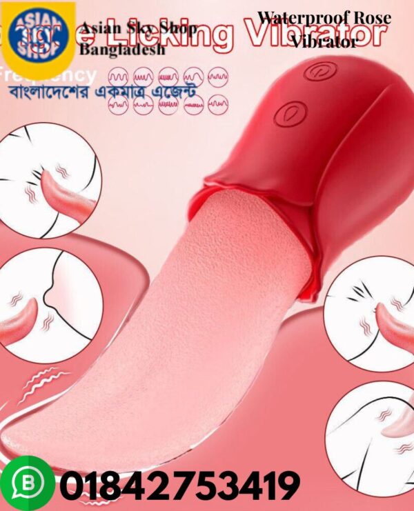 Waterproof Rose Vibrator