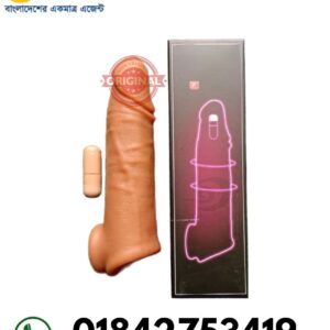 Reinforcing Sleeve Real Skin Vibration Condom 6 Inch Silicone Sleeve