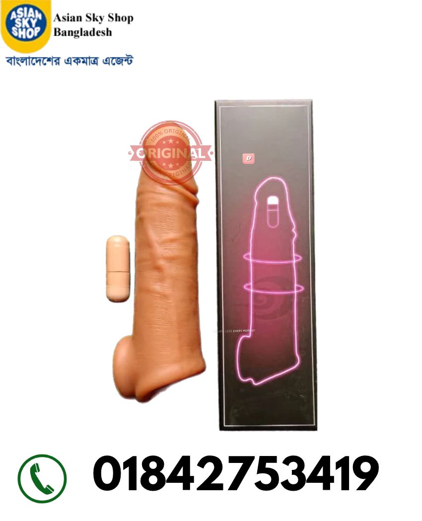 Reinforcing Sleeve Real Skin Vibration Condom 6 Inch Silicone Sleeve