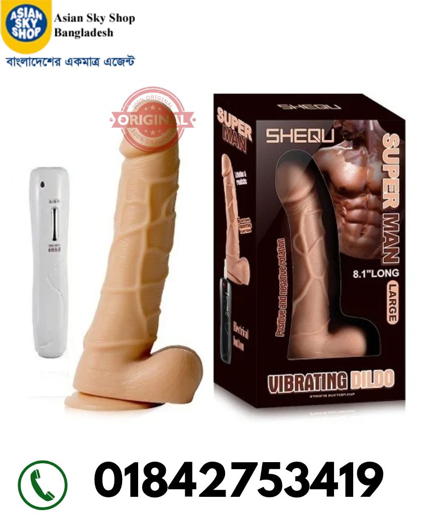 Superman Vibrating 8.1 Inch Dildo Sex Toy for Women