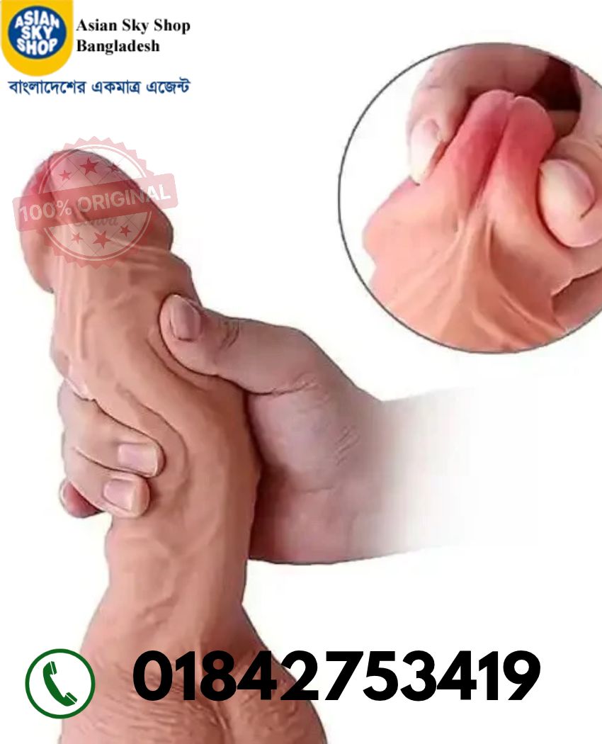 Superman Vibrating 8.1 Inch Dildo Sex Toy for Women